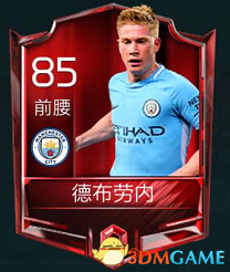 阿拉伯杯巴林3-1胜苏丹，离奇攻防双方错失良机（阿拉伯杯：巴林3-1击退苏丹，怪异攻防双方屡失良机）